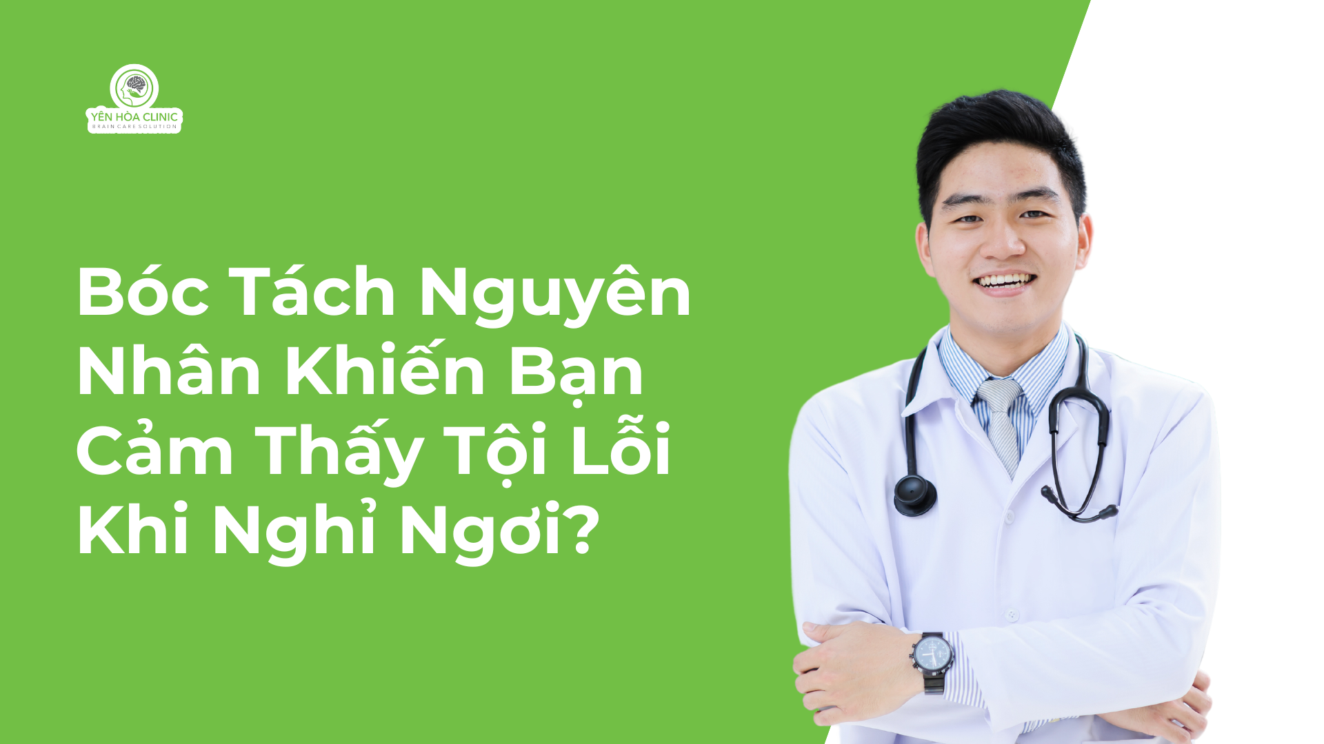 Bóc Tách Nguyên Nhân Khiến Bạn Cảm Thấy Tội Lỗi Khi Nghỉ Ngơi